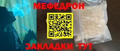 каннабис Ликино-Дулёво