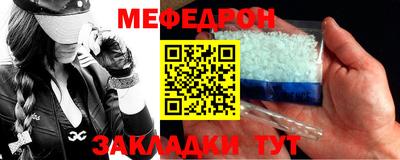 дживик Лесосибирск