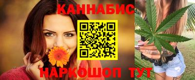 дживик Лесосибирск