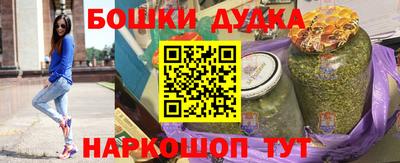дживик Лесосибирск