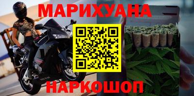 дживик Лесосибирск