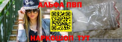 дживик Лесосибирск
