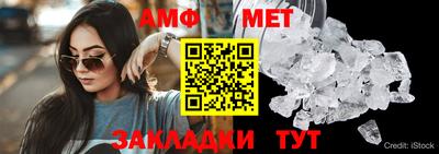 каннабис Ликино-Дулёво