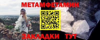 каннабис Ликино-Дулёво