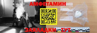 дживик Лесосибирск