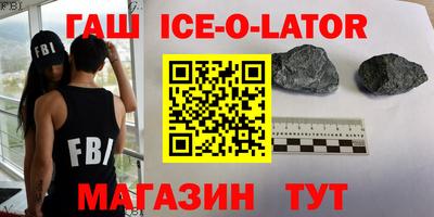 каннабис Ликино-Дулёво