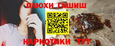 дживик Лесосибирск