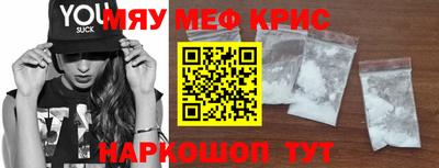 каннабис Ликино-Дулёво