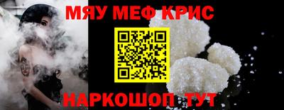 каннабис Ликино-Дулёво