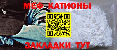 гидра Ливны
